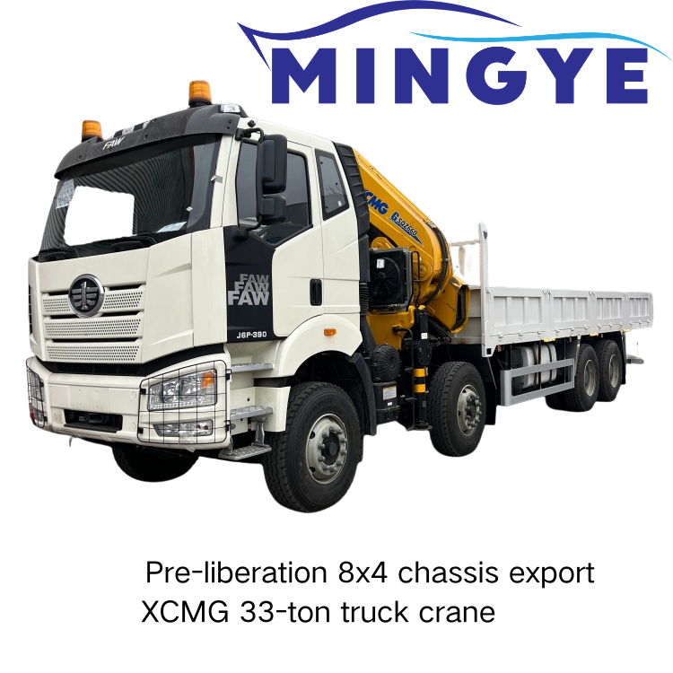 Liberation 8*4 truck crane